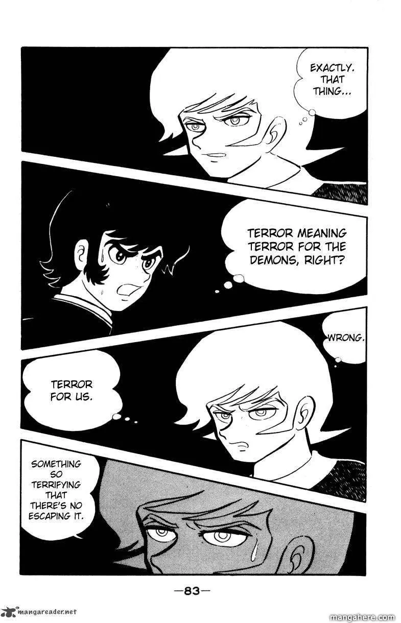 Devilman Chapter 1 page 179 - 