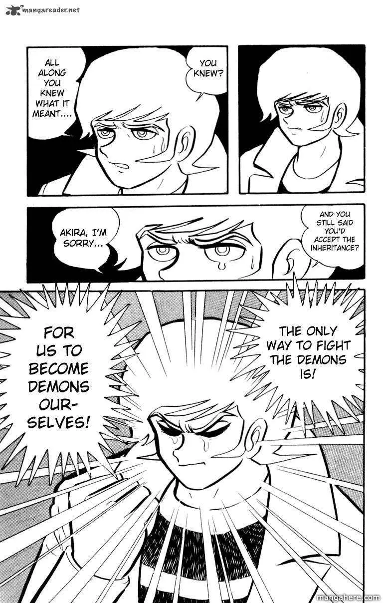 Devilman Chapter 1 page 19 - 