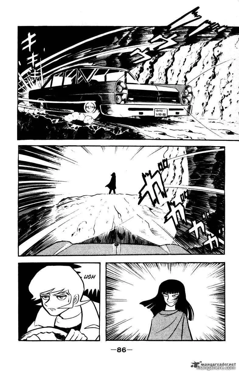 Devilman Chapter 1 page 182 - 