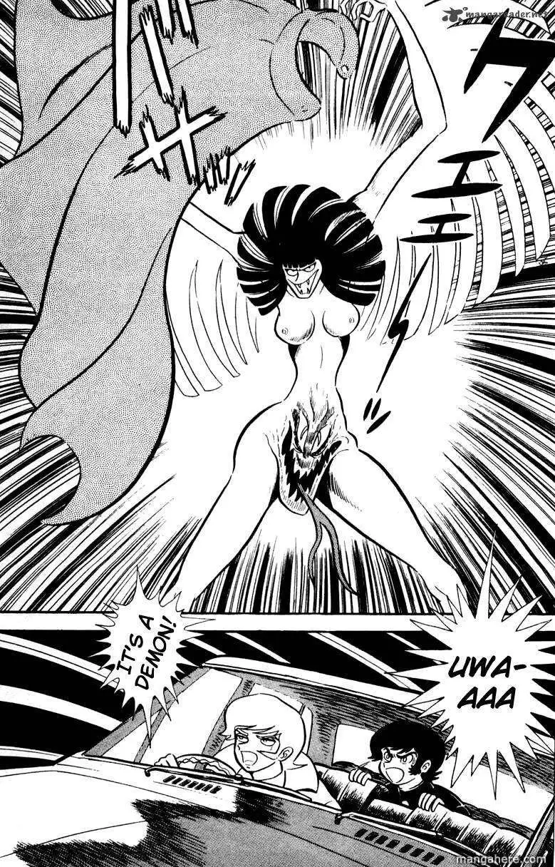 Devilman Chapter 1 page 183 - 