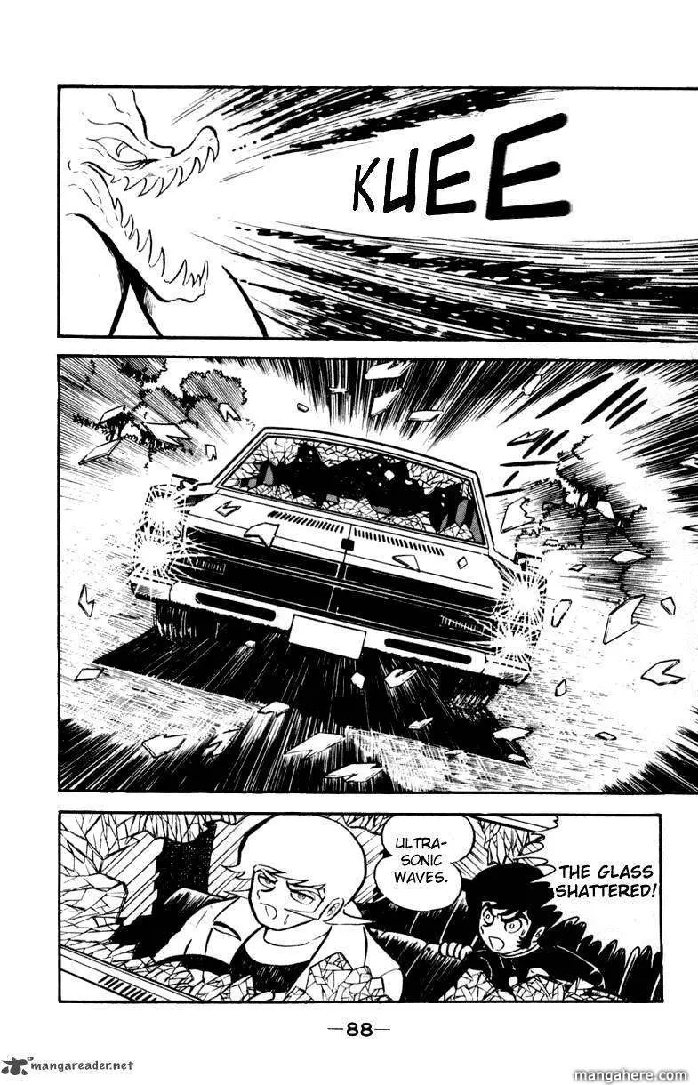 Devilman Chapter 1 page 184 - 
