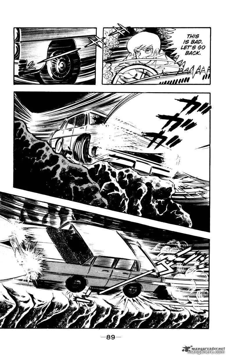 Devilman Chapter 1 page 185 - 