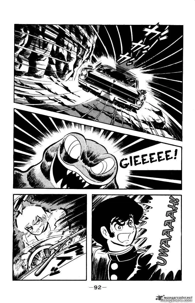Devilman Chapter 1 page 187 - 