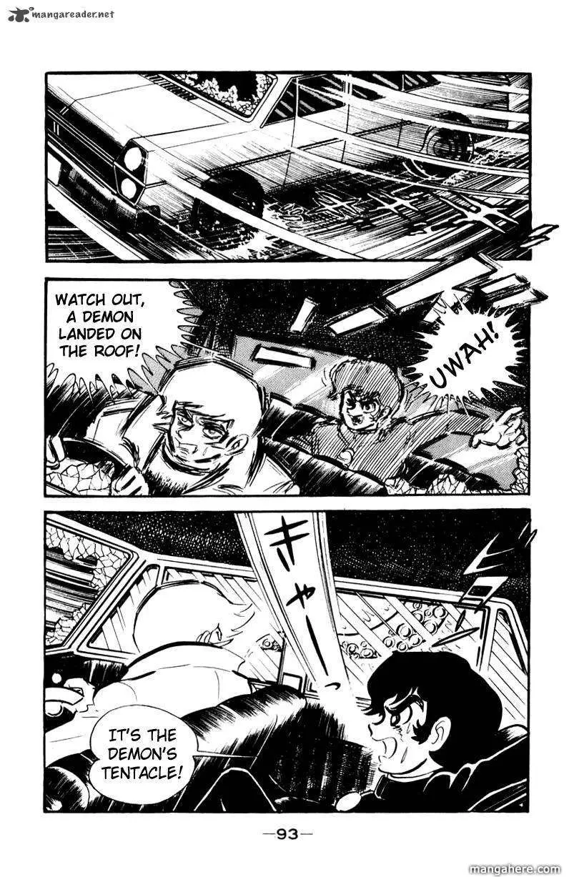 Devilman Chapter 1 page 188 - 