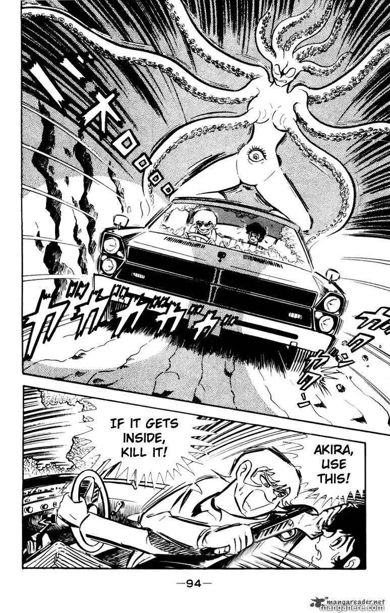 Devilman Chapter 1 page 189 - 