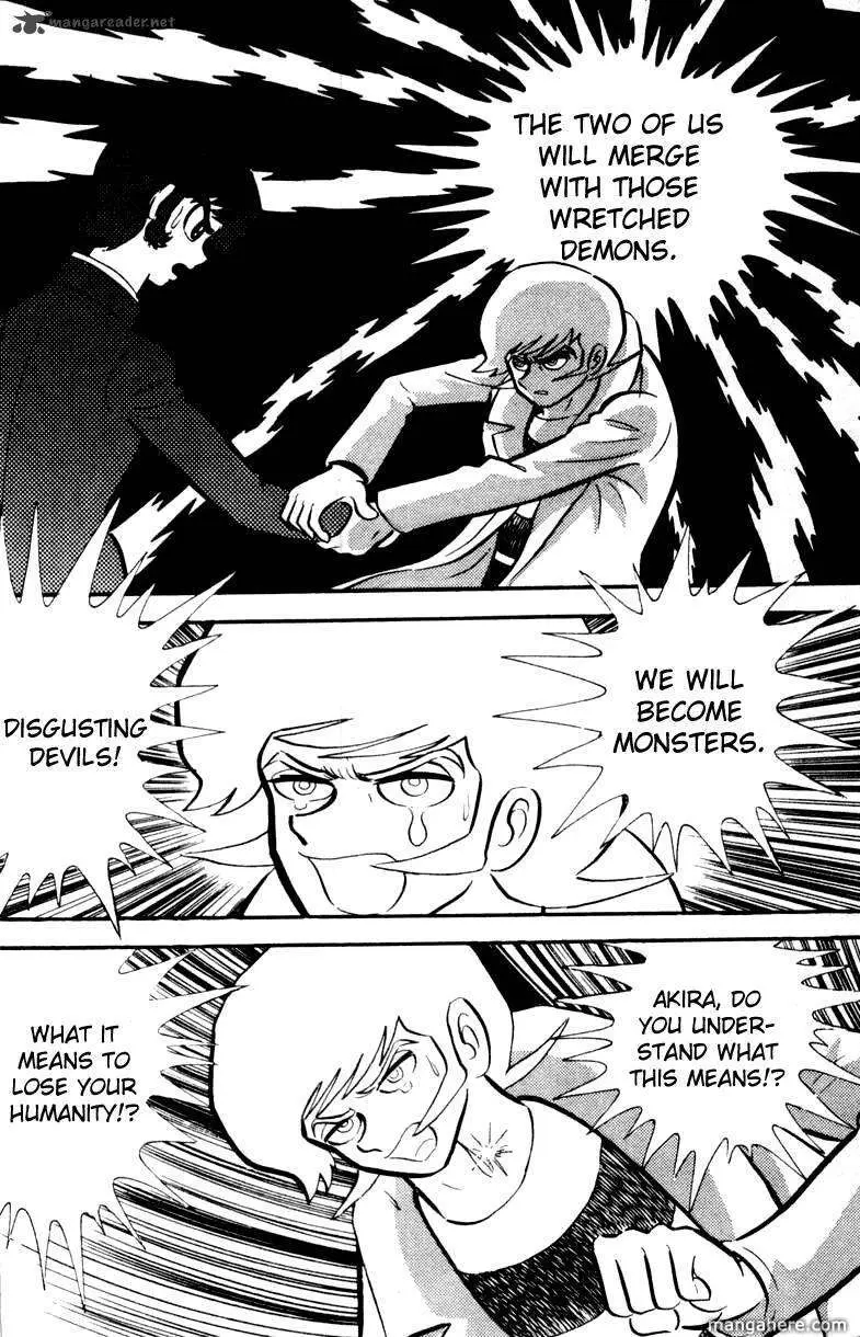 Devilman Chapter 1 page 20 - 