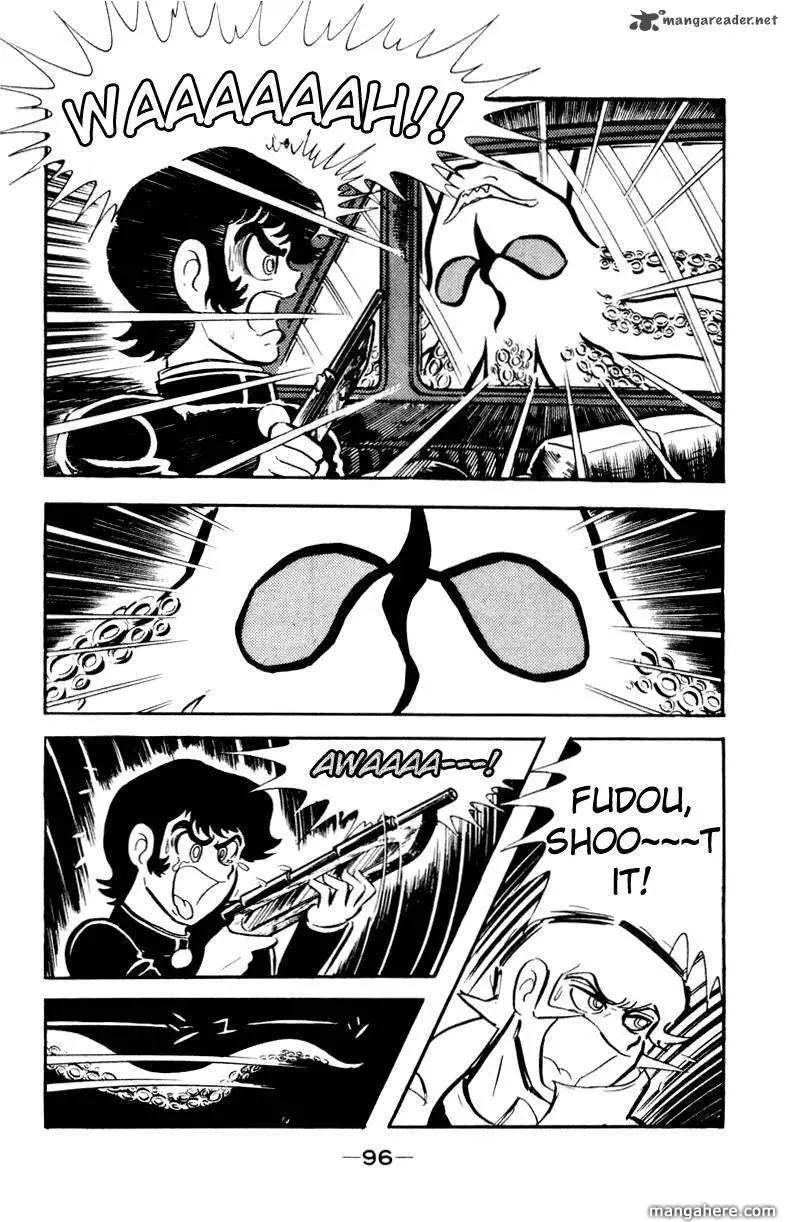 Devilman Chapter 1 page 191 - 