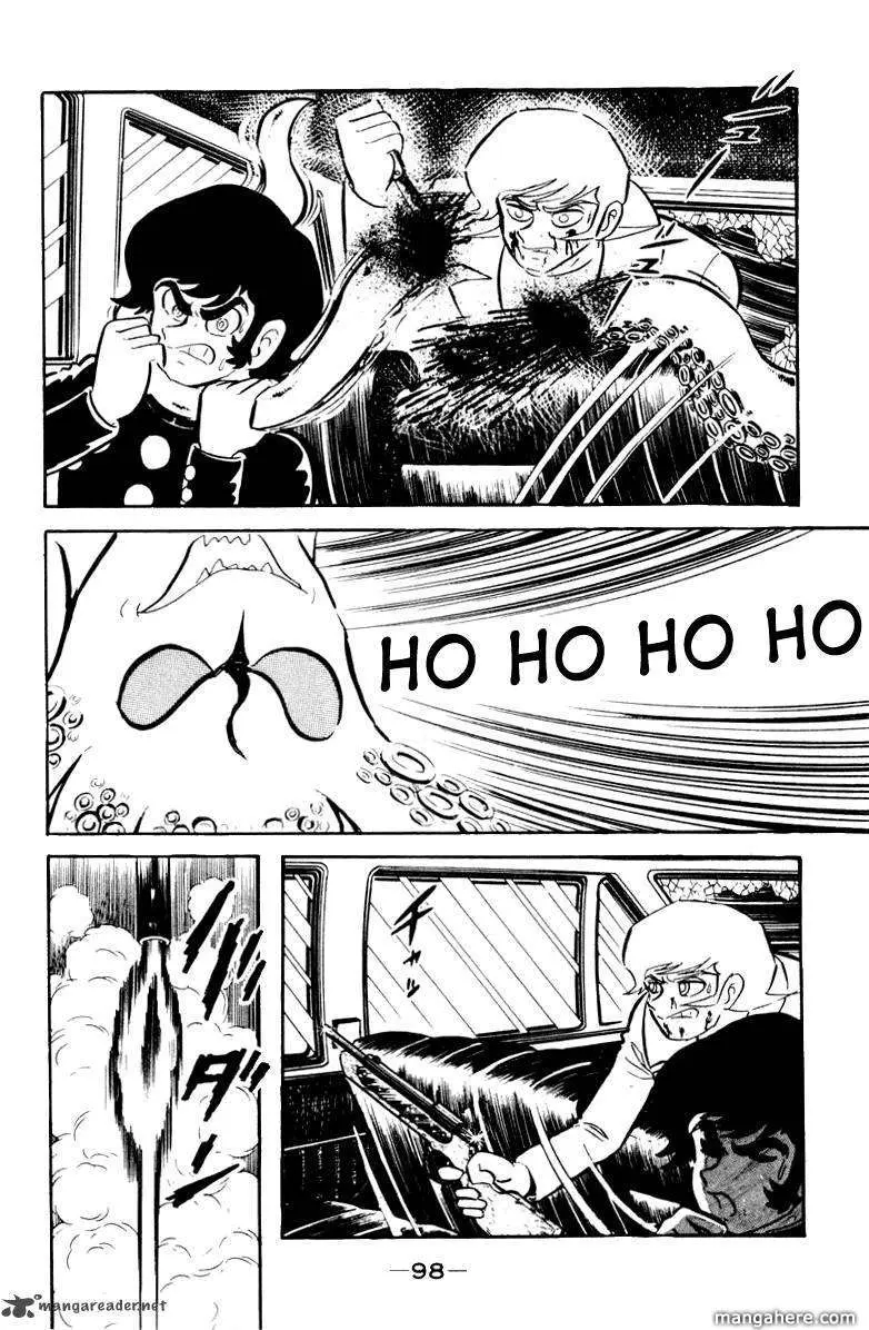 Devilman Chapter 1 page 193 - 