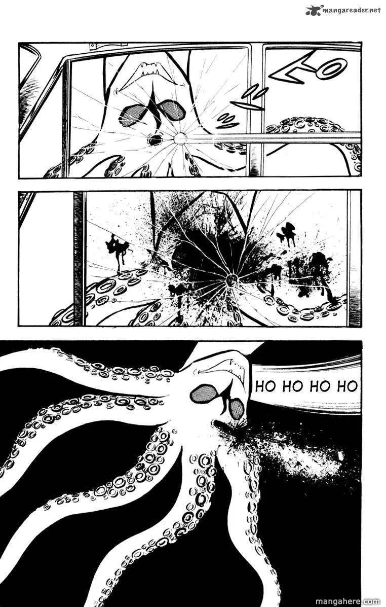 Devilman Chapter 1 page 194 - 