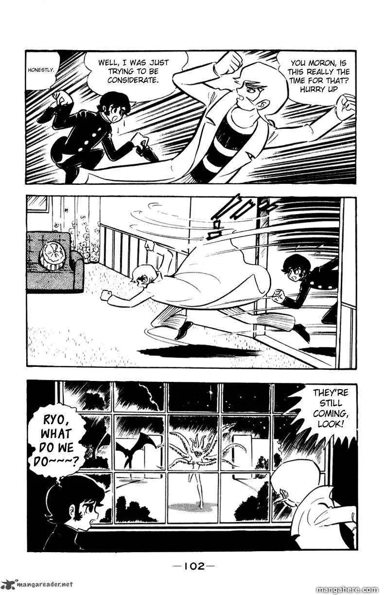 Devilman Chapter 1 page 197 - 