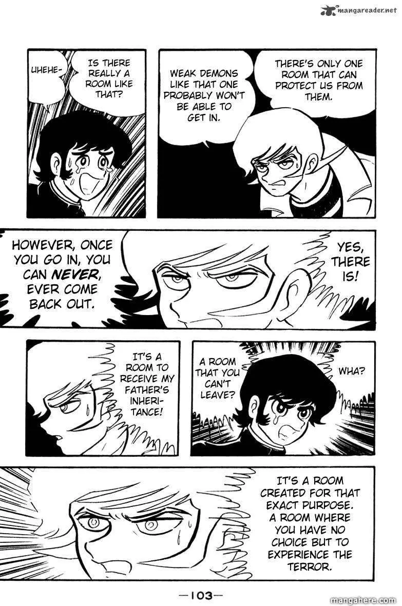Devilman Chapter 1 page 198 - 
