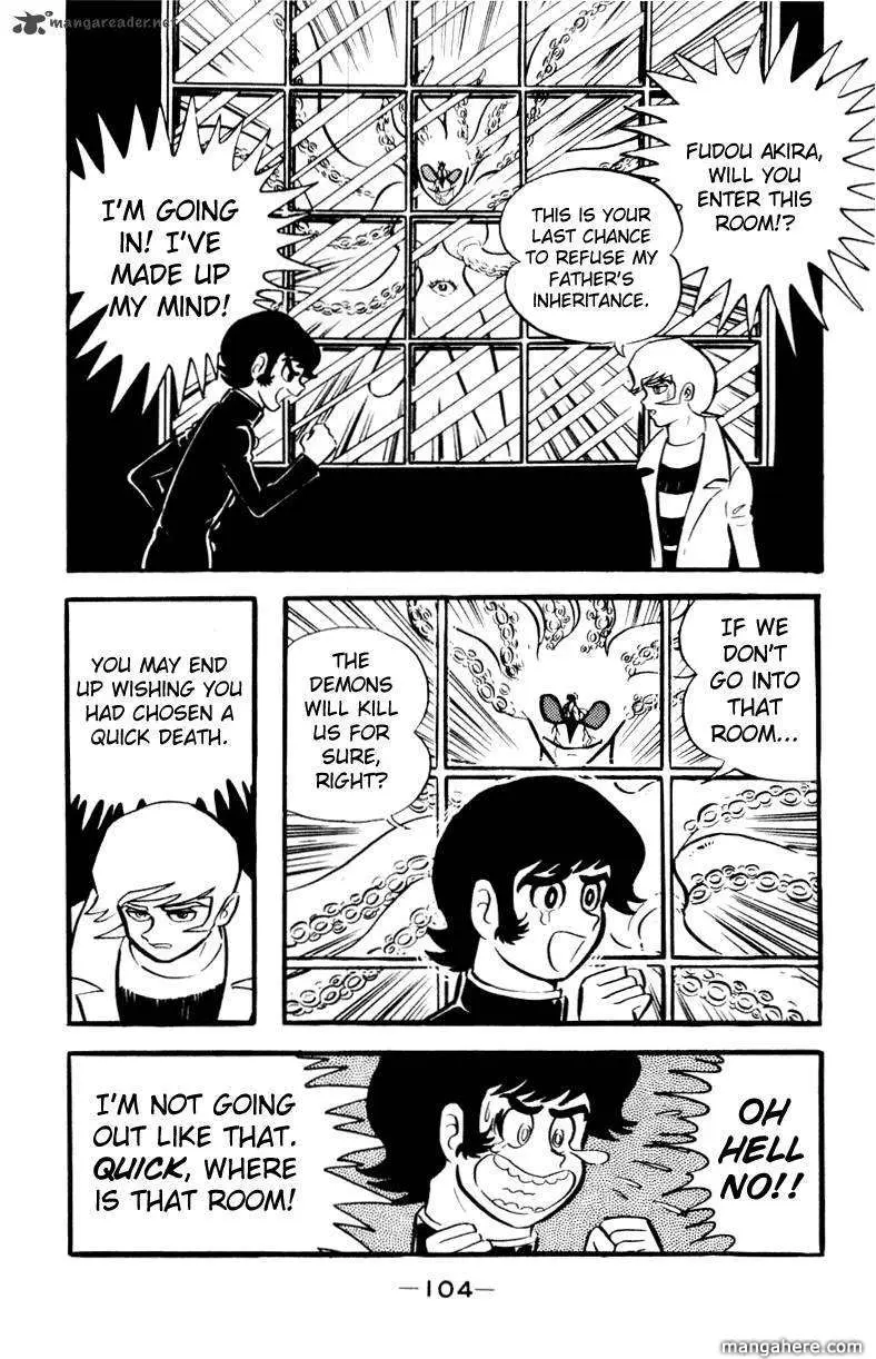 Devilman Chapter 1 page 199 - 