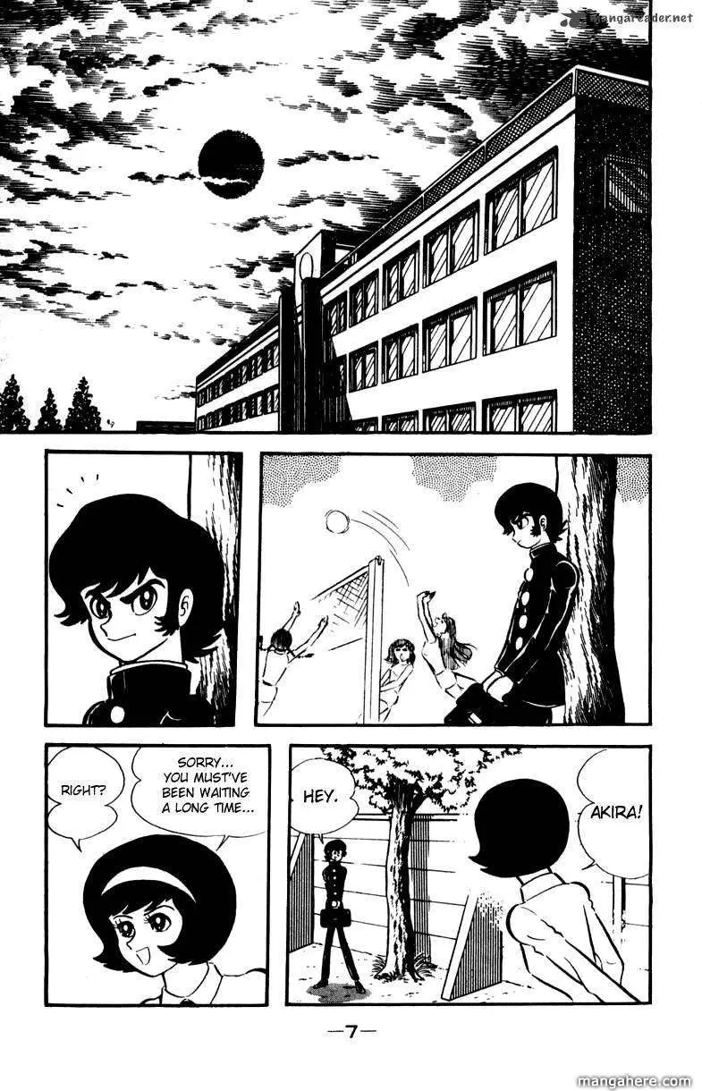 Devilman Chapter 1 page 3 - 
