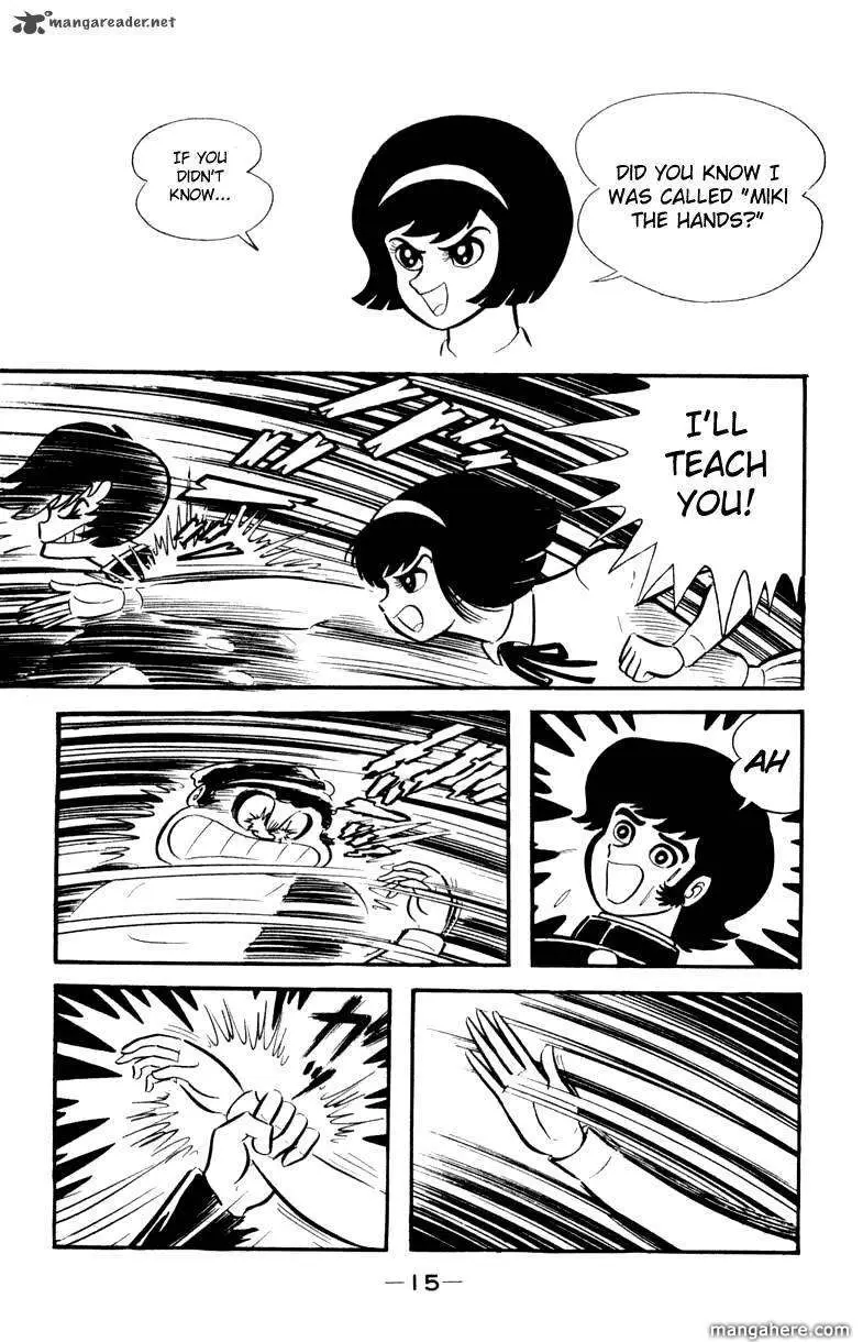 Devilman Chapter 1 page 21 - 