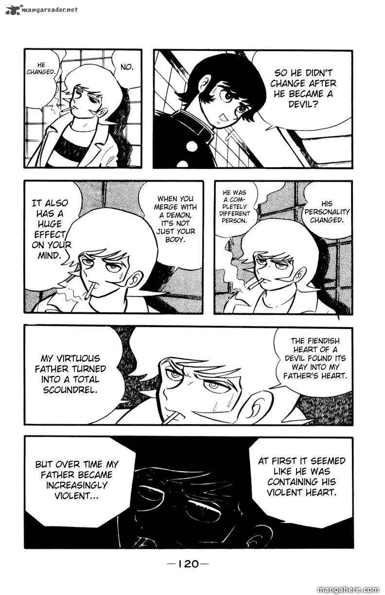 Devilman Chapter 1 page 27 - 