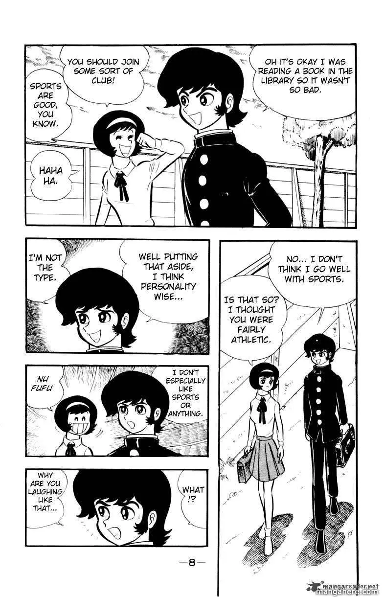 Devilman Chapter 1 page 4 - 