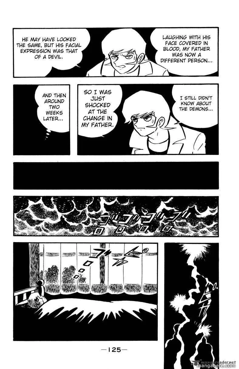 Devilman Chapter 1 page 33 - 