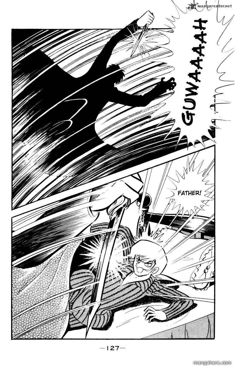 Devilman Chapter 1 page 35 - 