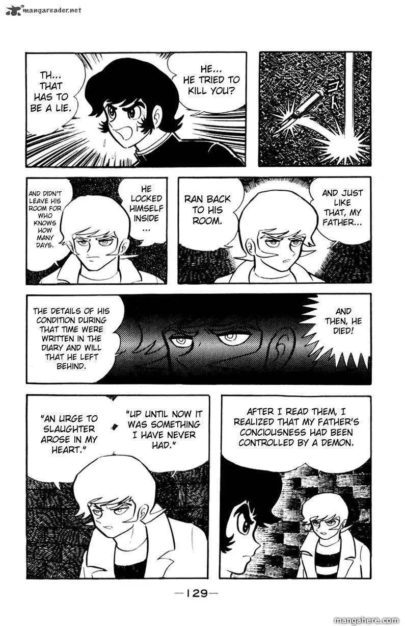 Devilman Chapter 1 page 37 - 