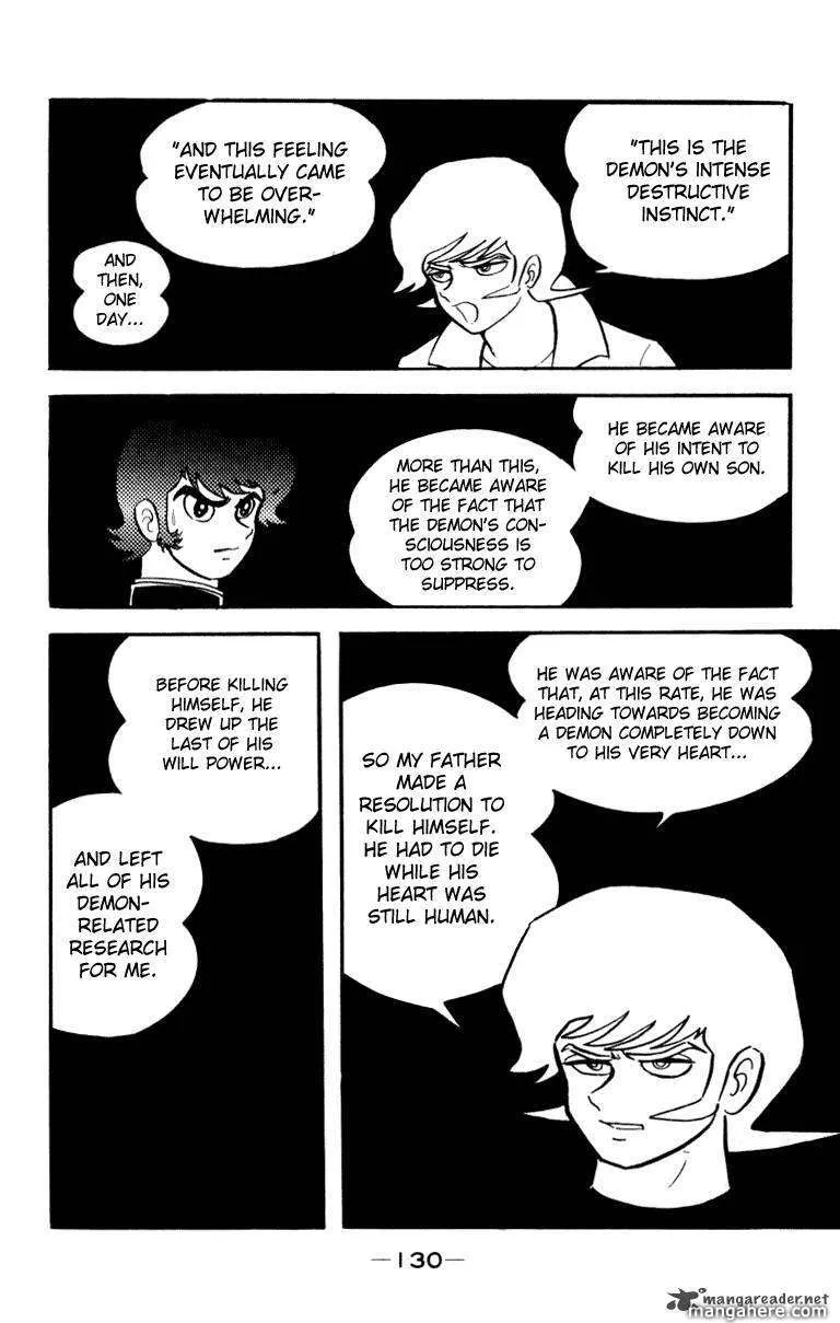 Devilman Chapter 1 page 38 - 