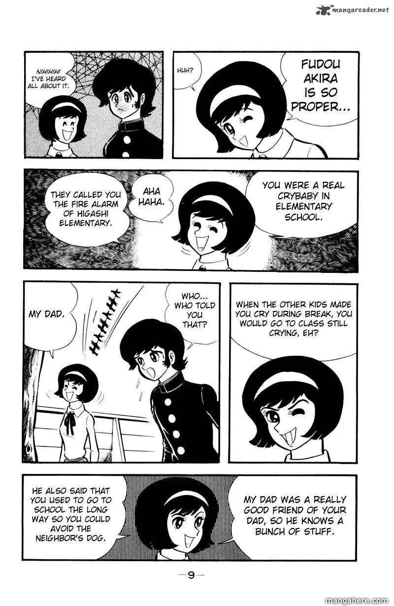 Devilman Chapter 1 page 5 - 