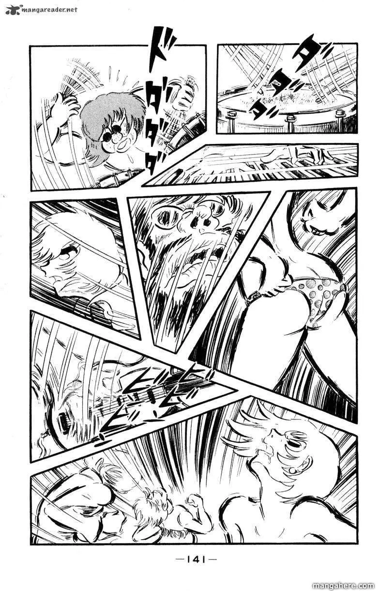 Devilman Chapter 1 page 50 - 