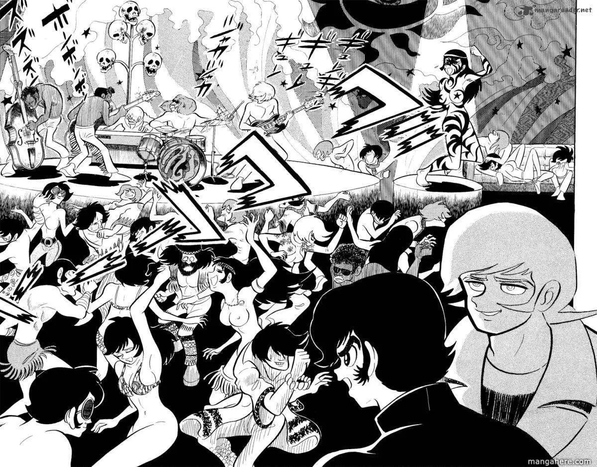 Devilman Chapter 1 page 51 - 