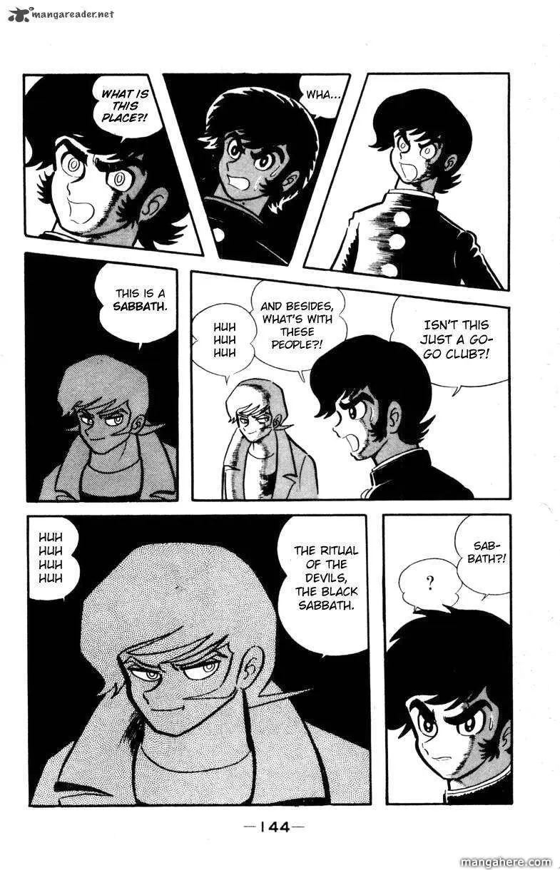 Devilman Chapter 1 page 52 - 