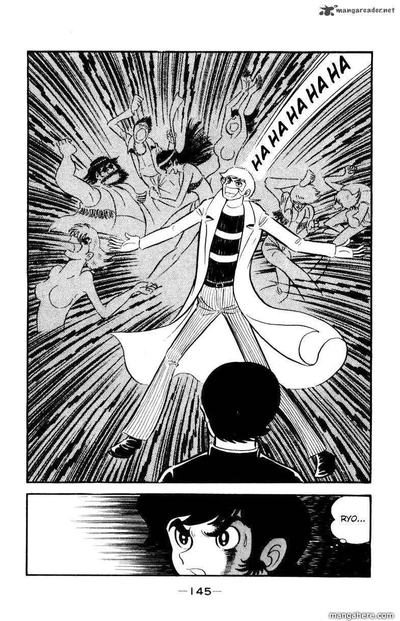 Devilman Chapter 1 page 53 - 
