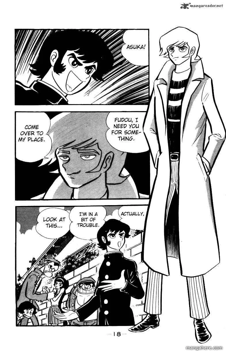 Devilman Chapter 1 page 54 - 