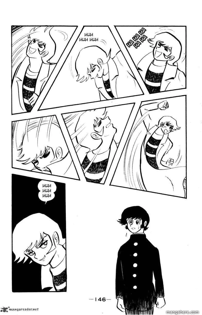 Devilman Chapter 1 page 55 - 