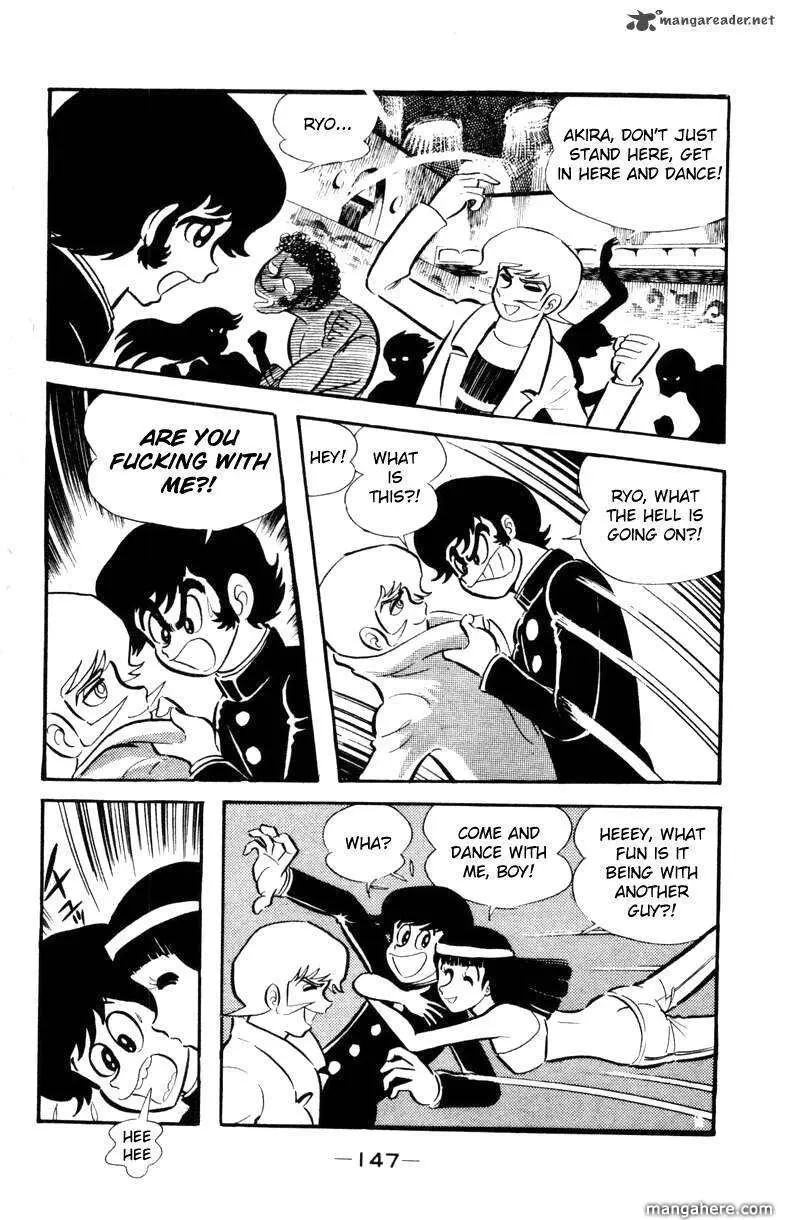 Devilman Chapter 1 page 56 - 