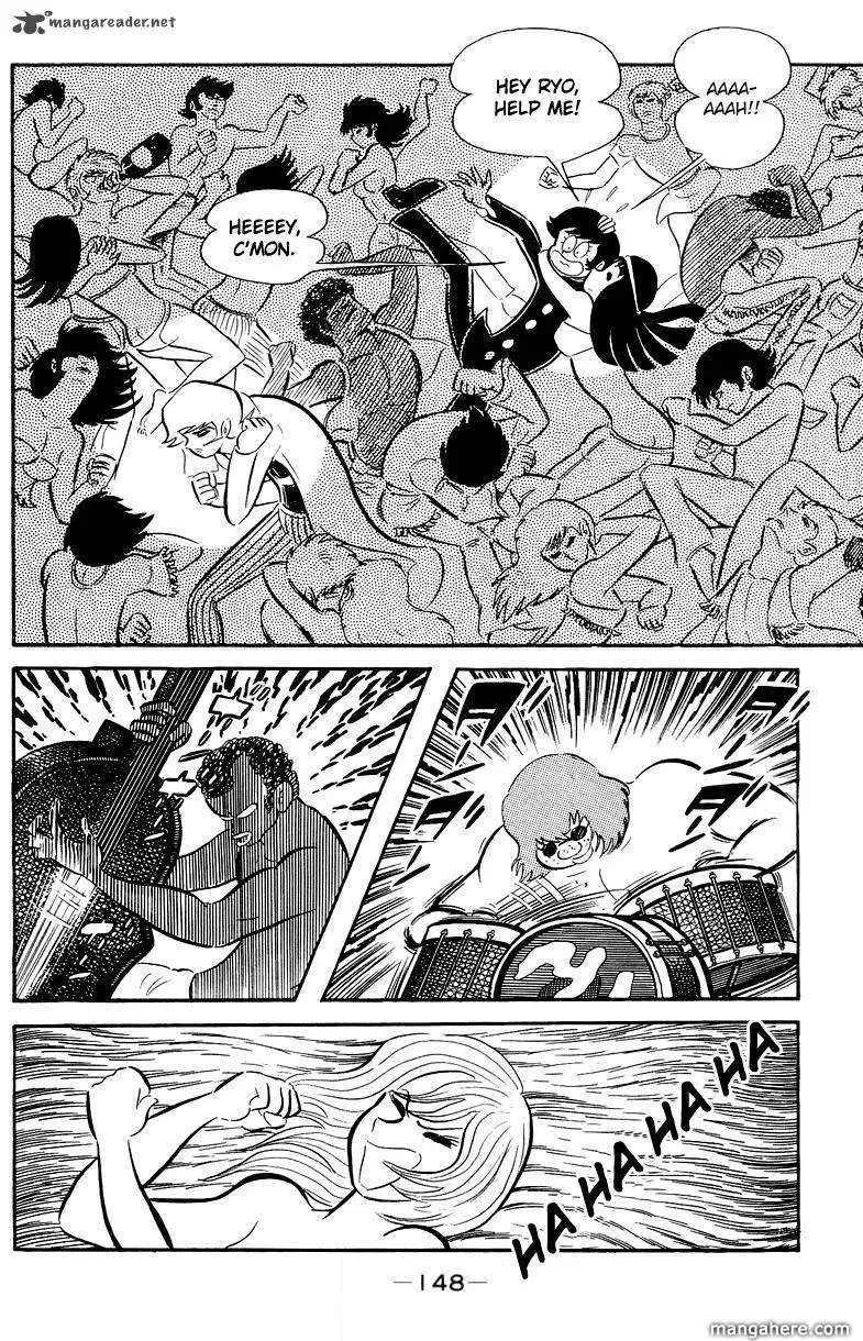 Devilman Chapter 1 page 57 - 