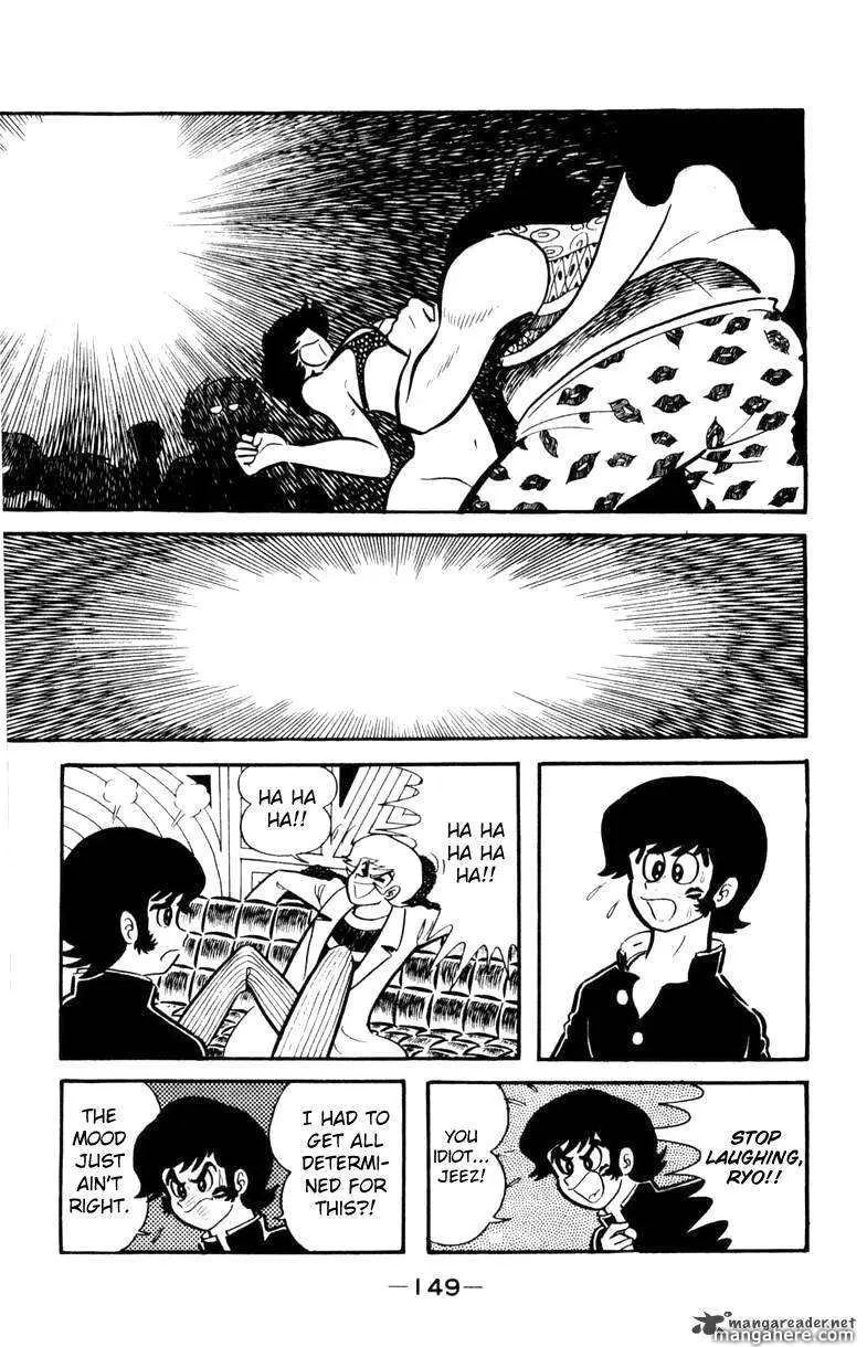 Devilman Chapter 1 page 58 - 