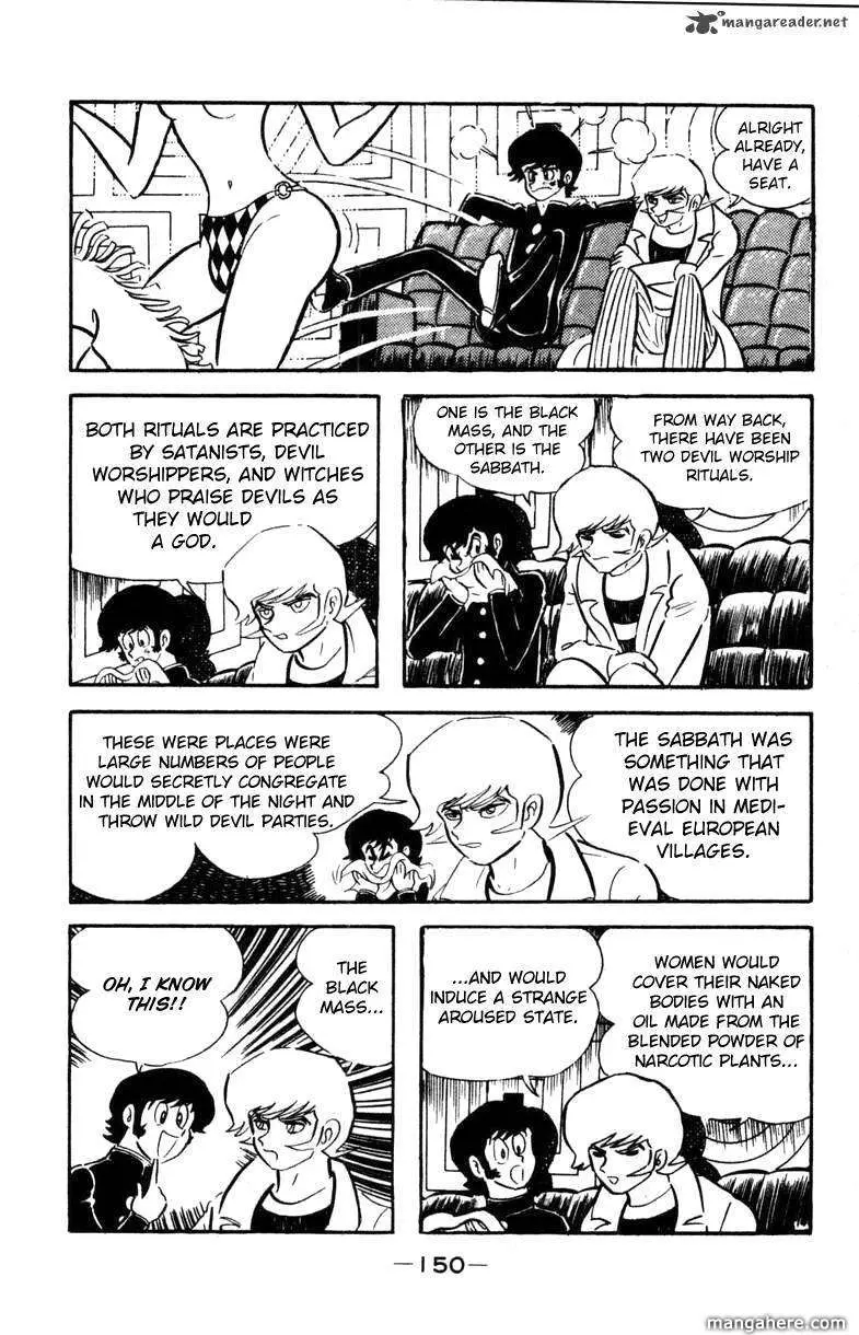 Devilman Chapter 1 page 59 - 
