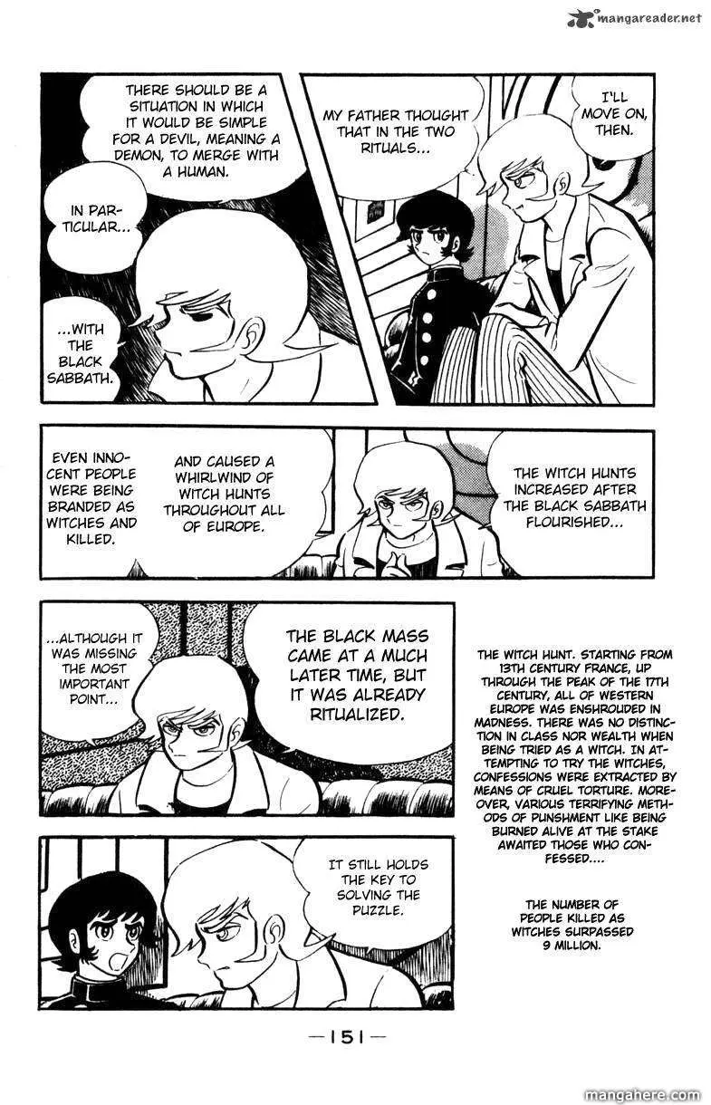Devilman Chapter 1 page 60 - 