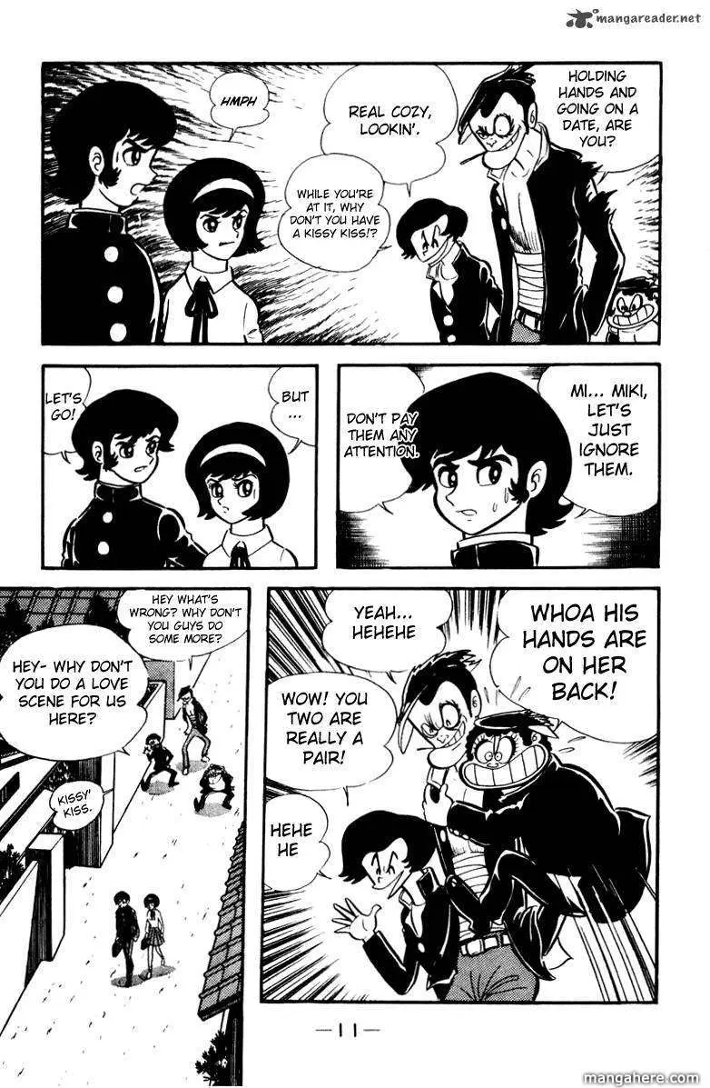Devilman Chapter 1 page 7 - 