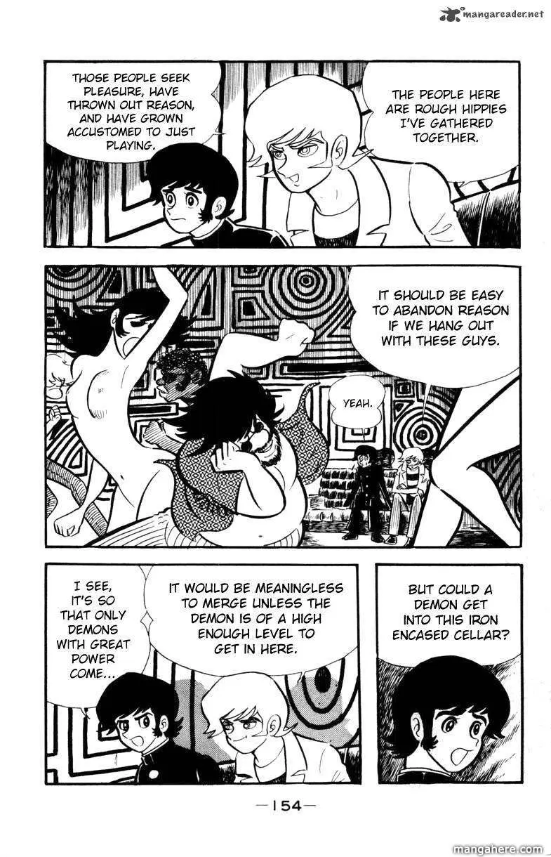 Devilman Chapter 1 page 63 - 