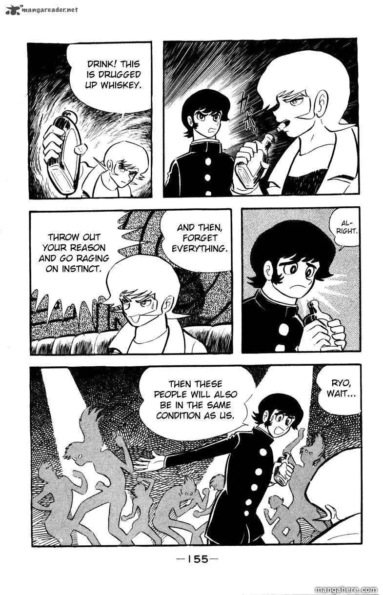 Devilman Chapter 1 page 64 - 