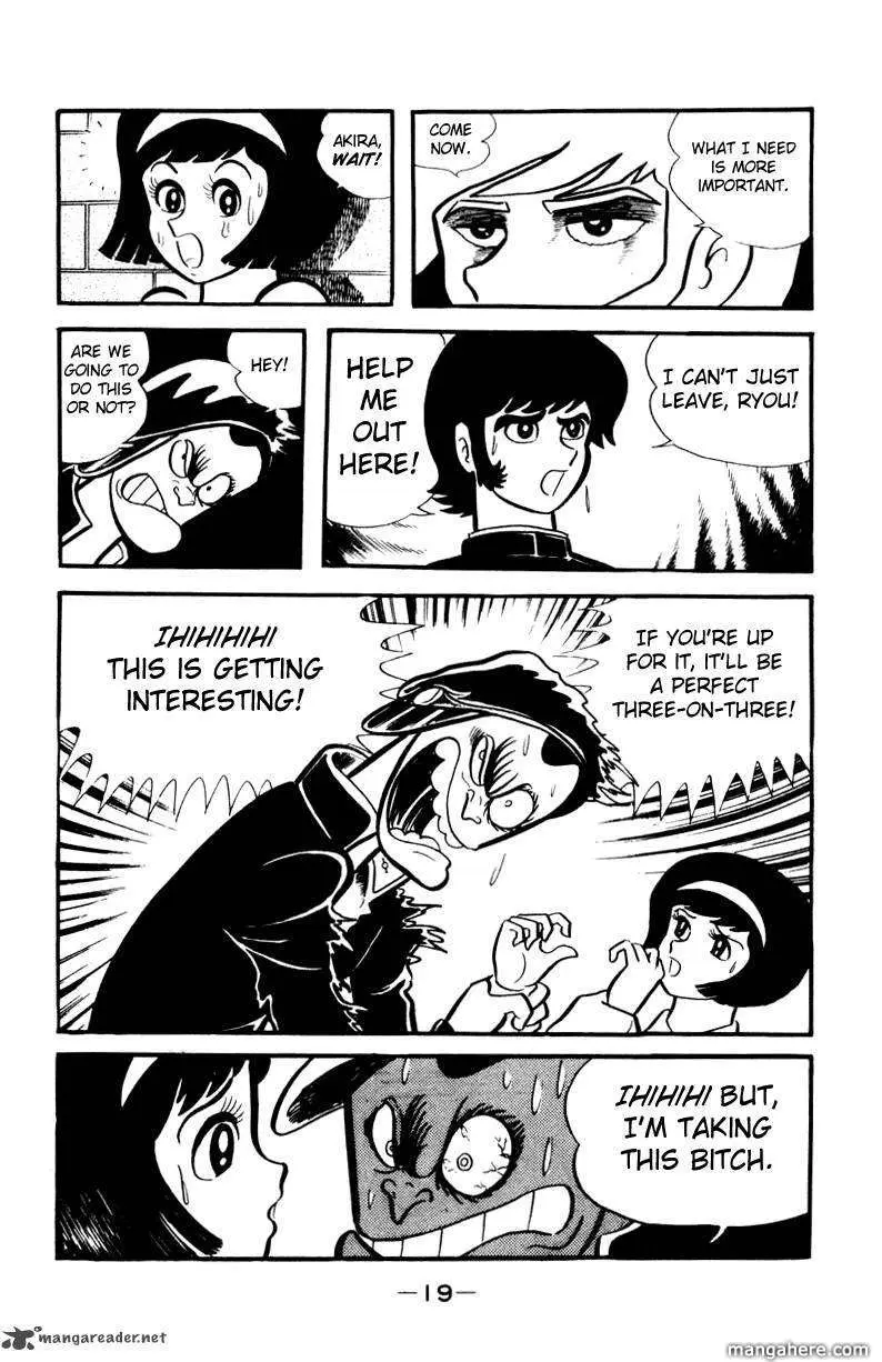 Devilman Chapter 1 page 65 - 