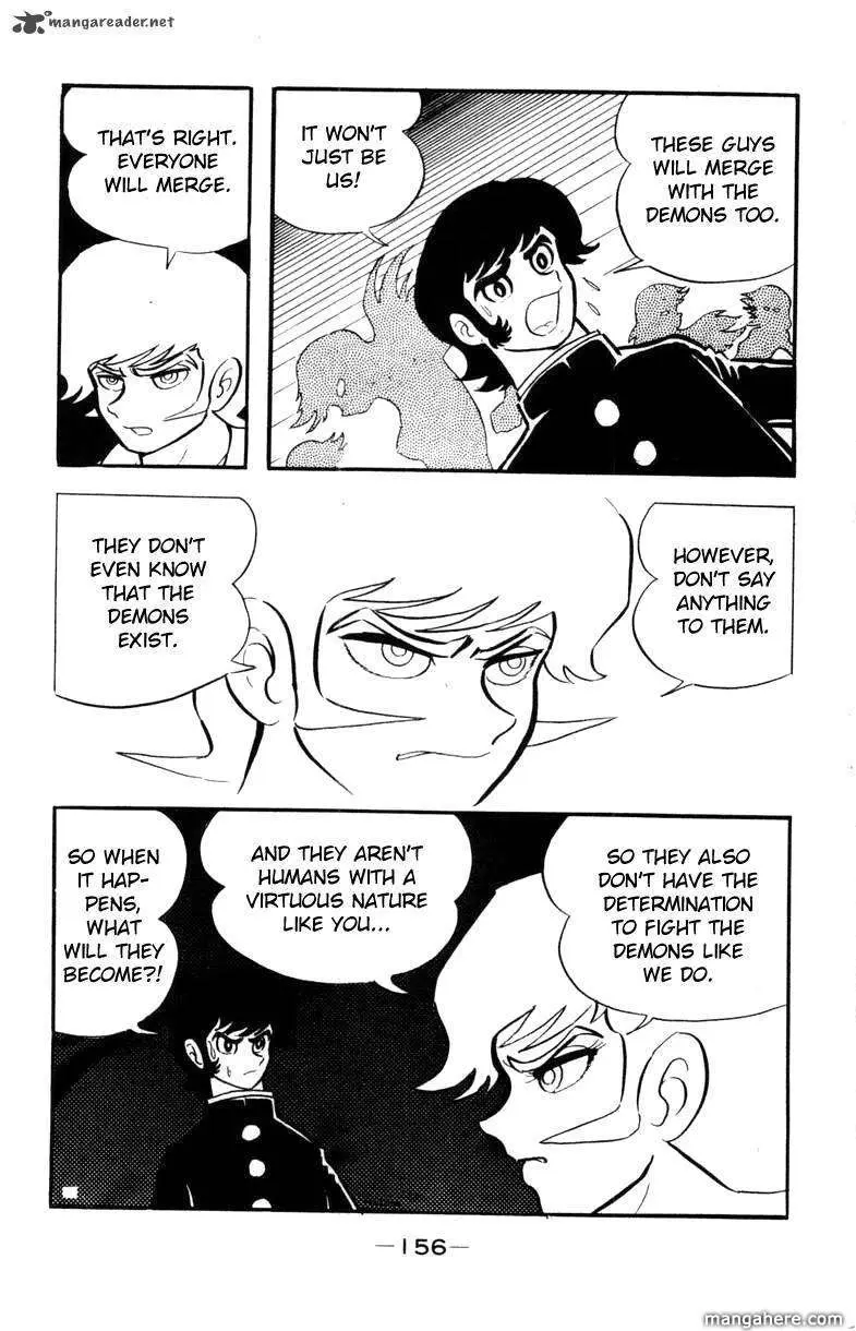 Devilman Chapter 1 page 66 - 