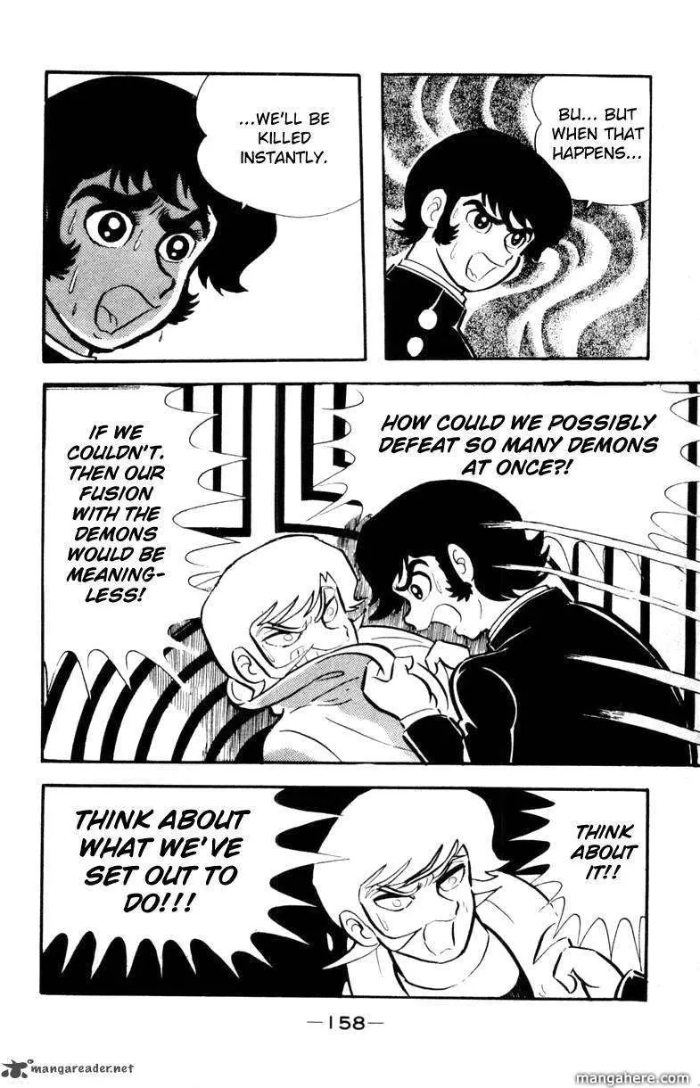 Devilman Chapter 1 page 68 - 