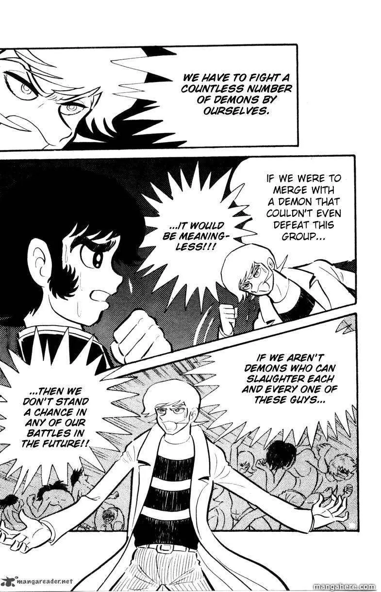 Devilman Chapter 1 page 69 - 