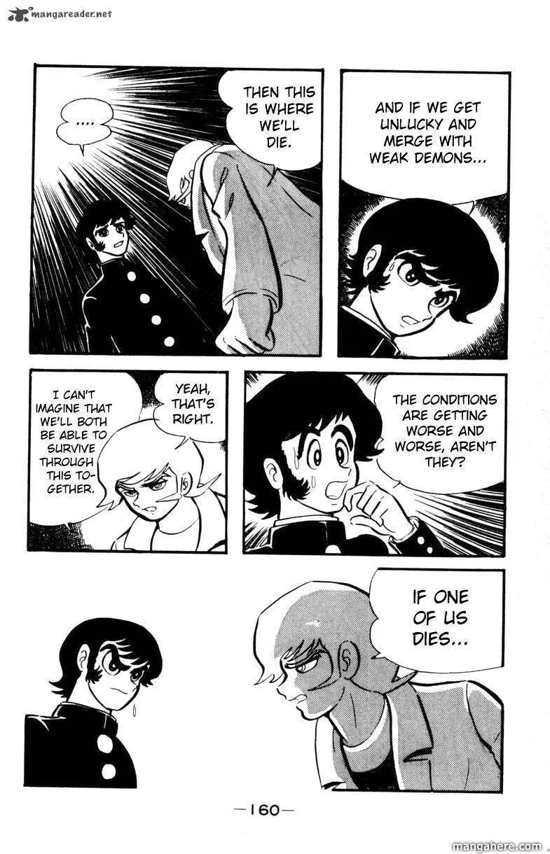 Devilman Chapter 1 page 70 - 