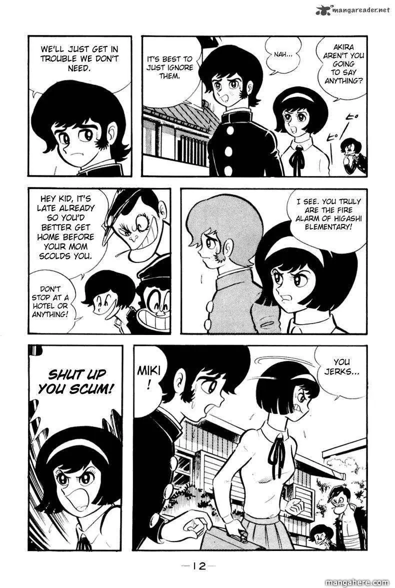 Devilman Chapter 1 page 8 - 