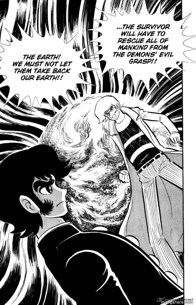 Devilman Chapter 1 page 71 - 