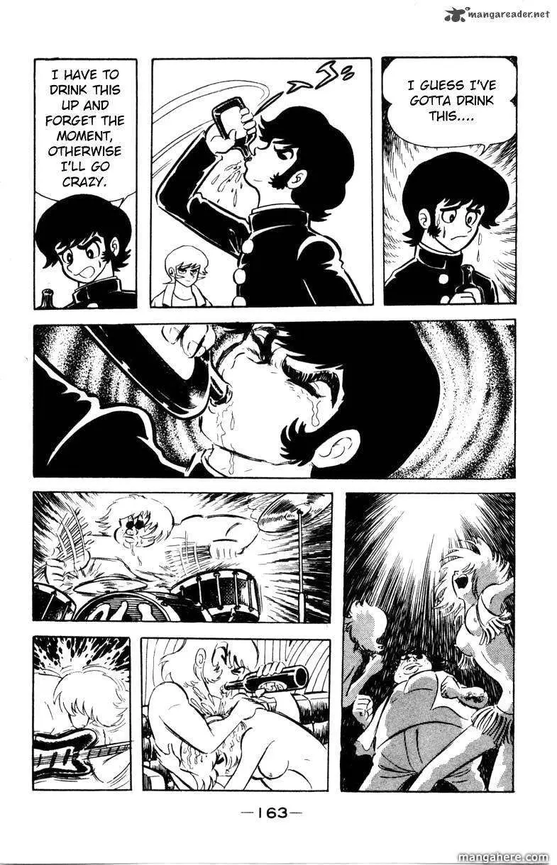 Devilman Chapter 1 page 73 - 