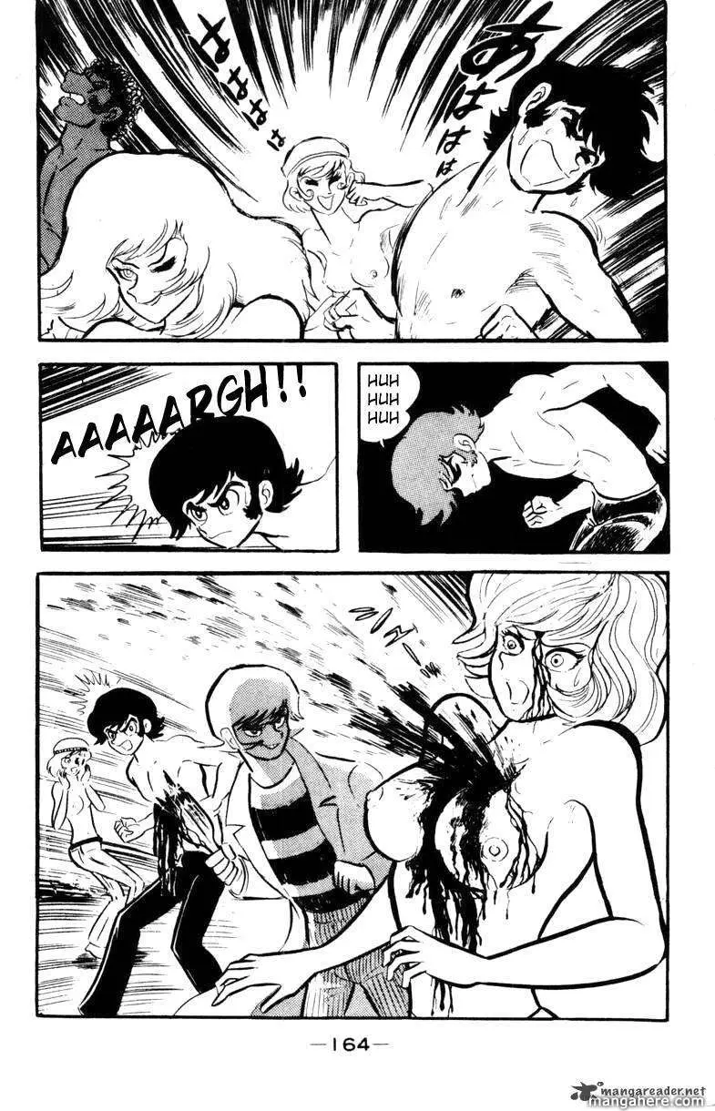 Devilman Chapter 1 page 74 - 