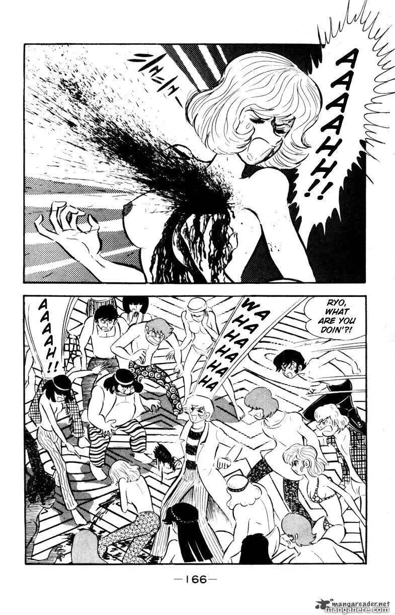 Devilman Chapter 1 page 77 - 