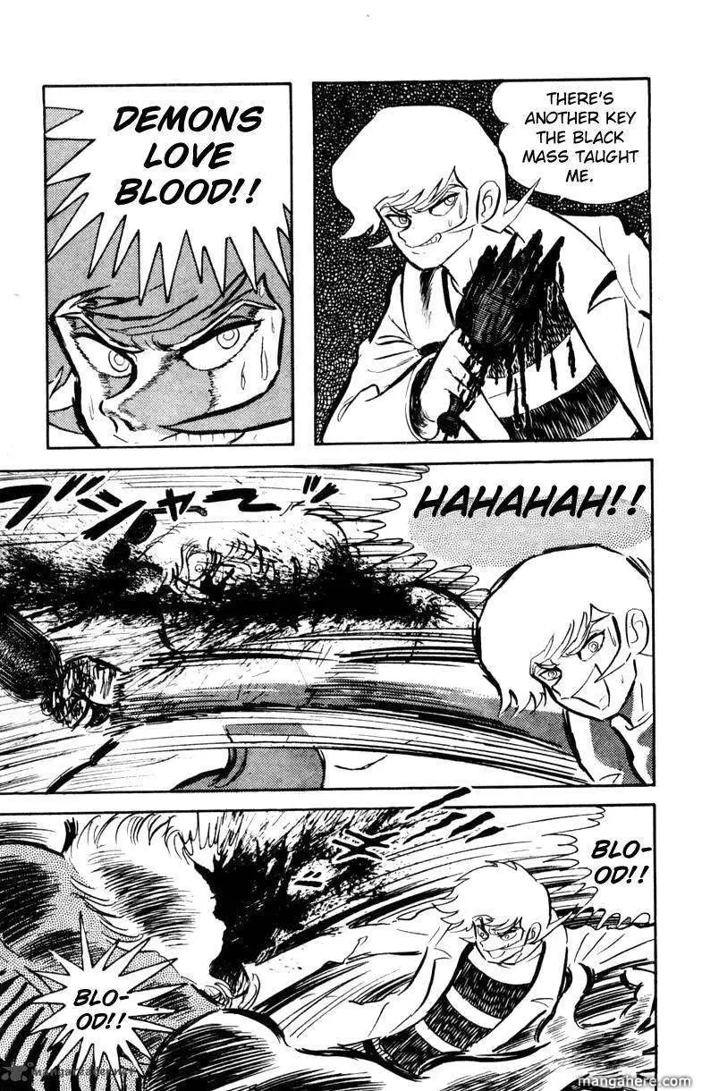 Devilman Chapter 1 page 78 - 